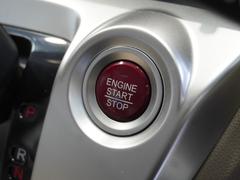 �ڥ��ޡ��ȥ������ץå��奨�󥸥󥹥����ȡۥݥ��åȤ�Хå��ʤɤ˥��������줿�ޤ�õ���ʤ��Ƥ���å��λܾ������������󥸥󥹥����Ȥ����ޤ��� 4