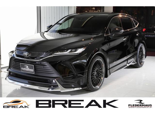 ハリアー 大阪府 455万円の中古車詳細 中古車情報探しもmoby モビー ハリアー 大阪府 455万円の中古車詳細 中古車情報探しもmoby モビー