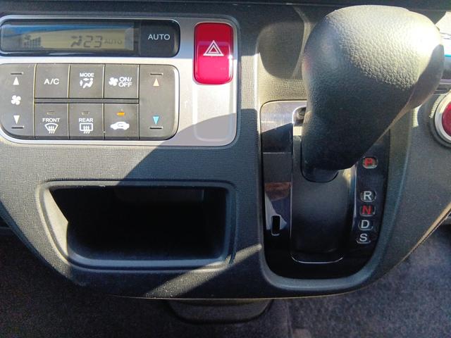 Ｎ－ＯＮＥ ツアラー・Ｌパッケージ　ターボ車　純正アルミ　ＨＩＤライト　７速マニュアルモードＣＶＴ　ナビ　ＴＶ　ＥＴＣ　オートクルーズ　スマートキー　プッシュスタート　ウィンカー付き格納ミラー（18枚目）