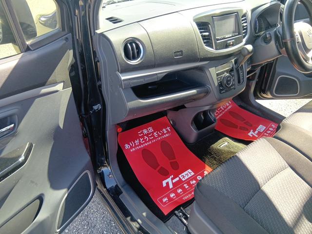 ワゴンＲスティングレー Ｔ　ターボ車　純正１５アルミ　外品ナビ　地デジ　ブルートゥース　ＥＴＣ　キーレス連動格納ミラー　プッシュスタート　アイドリングストップ　ＨＩＤライト　７速マニュアルモードＣＶＴ（26枚目）
