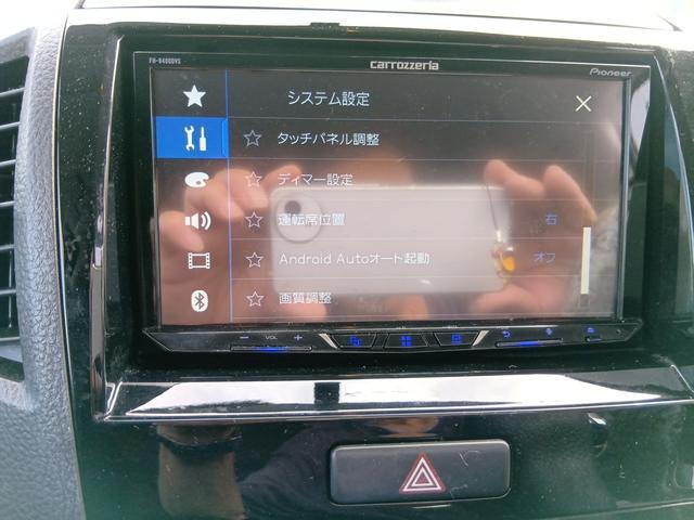 ルークス ハイウェイスターターボ パールホワイト 両側電動スライドドア 純正HIDライト アルミ 外品オーディオ ブルートゥース ETC バックモニター 外ウーファースピーカー(10枚目)