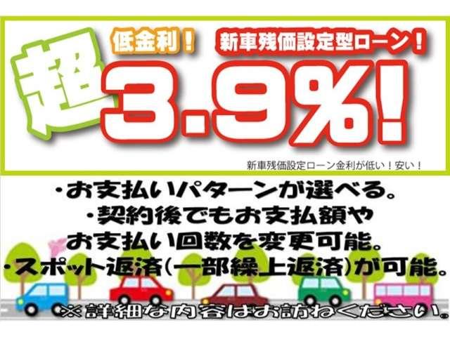 Xセレクション ナビTVETCコーティングバックカメラ9点(7枚目)