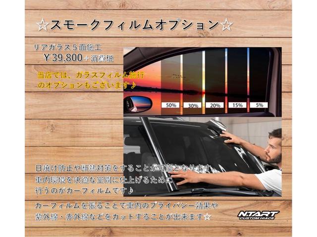 ロングワイドスーパーＧＬ　モデリスタフロントリップ　Ｖａｌｅｎｔｉ　ＬＥＤヘッドライト　フォグランプ　１７インチＡＷタイヤ　サイドリップ　リアウイング　Ｐａｎａｓｏｎｉｃカーナビ　ＥＴＣ(5枚目)