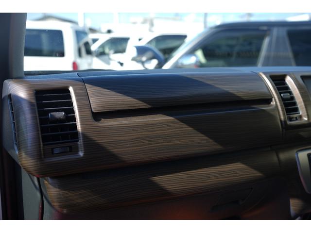 ハイエースバン ロングスーパーＧＬ　ＴＲＤ仕様　両側電動パワースライドドア　カーボンボンネット　プッシュスタート　トヨタ純正ナビ　Ｂｕｔｔｌｅｒシートカバー　木目調インテリア　ＥＴＣ（46枚目）