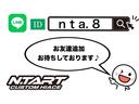 ロングＤＸ　ＴＲＤフロントリップ　デイトナ新品ホイール＆タイヤ　新品ベッドキット　新品シートカバー(18枚目)