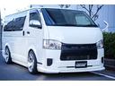 TOYOTA REGIUS ACE VAN