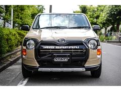 ΡԡңԢʤ˵äƤ館뤪֤򸫤ĤޤåհƱŹԤƤޤ᡼饤ǤΥβäƤޤ 2