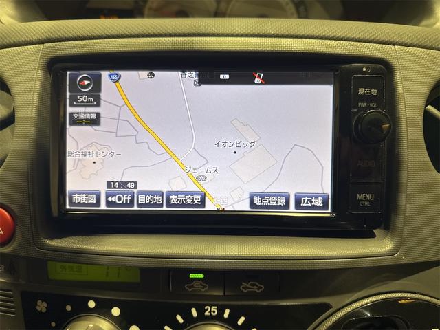 【純正ナビゲーション】フルセグＴＶありです。長距離ドライブも退屈しません！