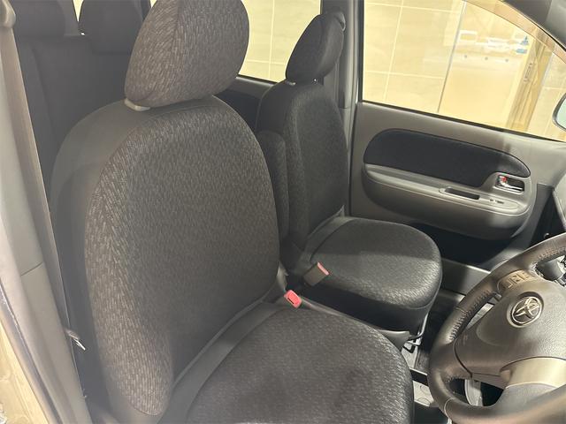 運転する人の体をしっかり支えるシート！