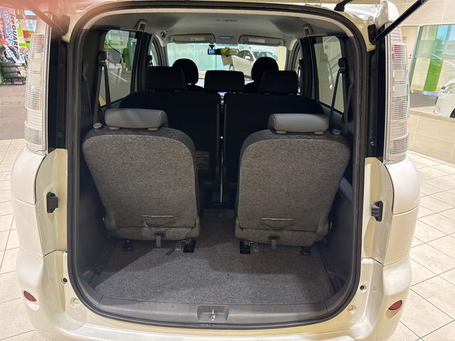 【トランクルーム】しっかりお荷物も載せれますよ♪