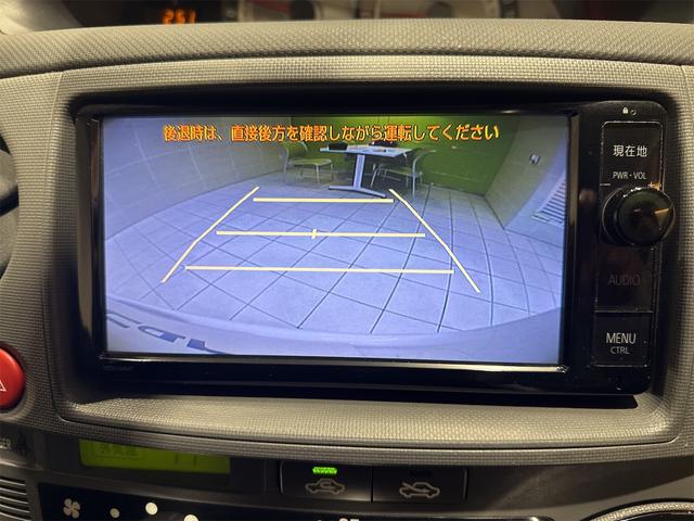 【バックモニター】車両後方の映像がナビに表示して、車庫入れもラクラク♪