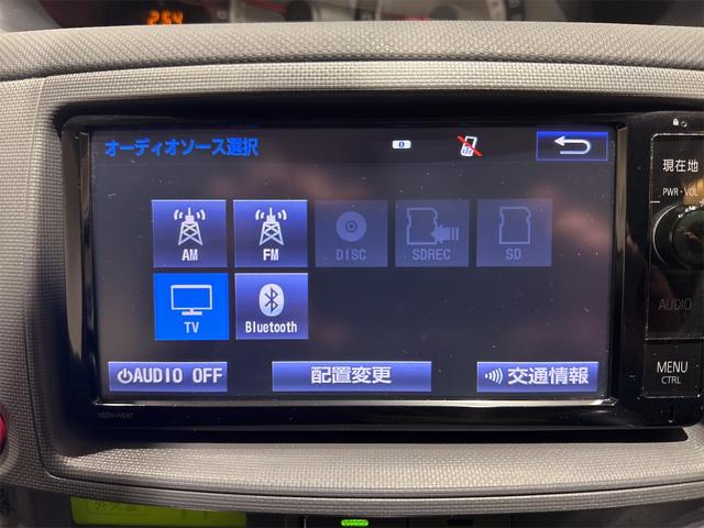 【純正ナビゲーション】フルセグＴＶありです。長距離ドライブも退屈しません！