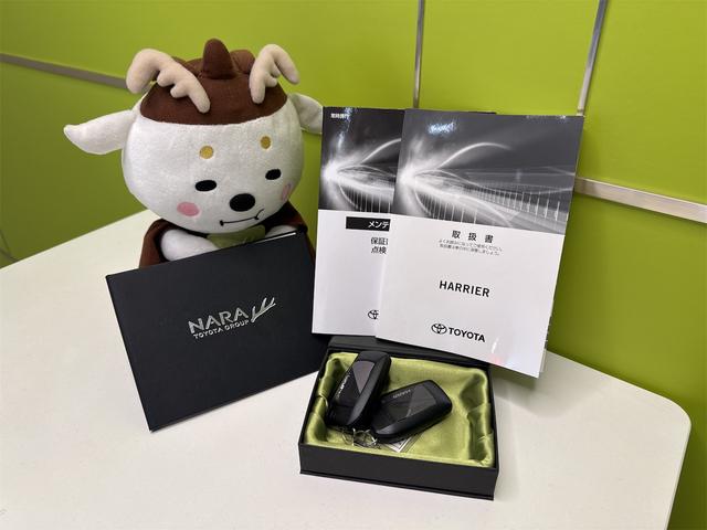 ハリアー Ｚ（36枚目）