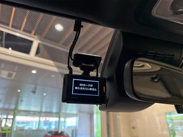 ヴォクシー ハイブリッドＺＳ　１．８ハイブリッドＺＳ　９インチナビ　ドライブレコーダー　バックモニター（29枚目）