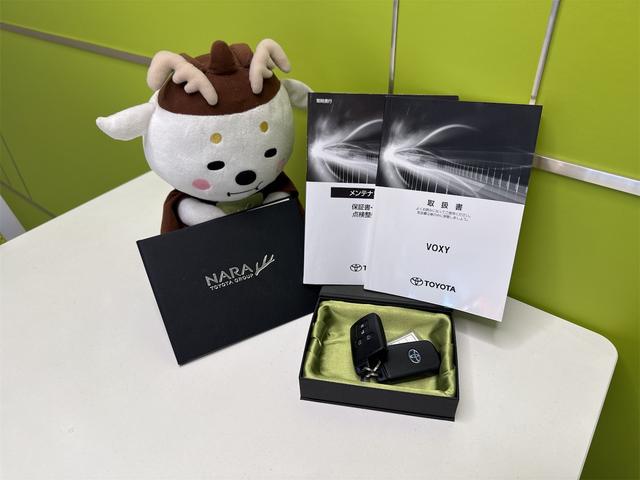 ヴォクシー ハイブリッドＺＳ　１．８ハイブリッドＺＳ　９インチナビ　ドライブレコーダー　バックモニター（32枚目）