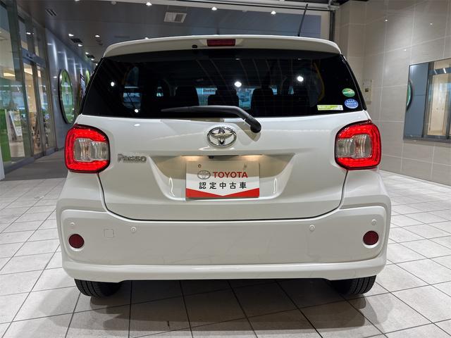 パッソ X LパッケージS(3枚目)