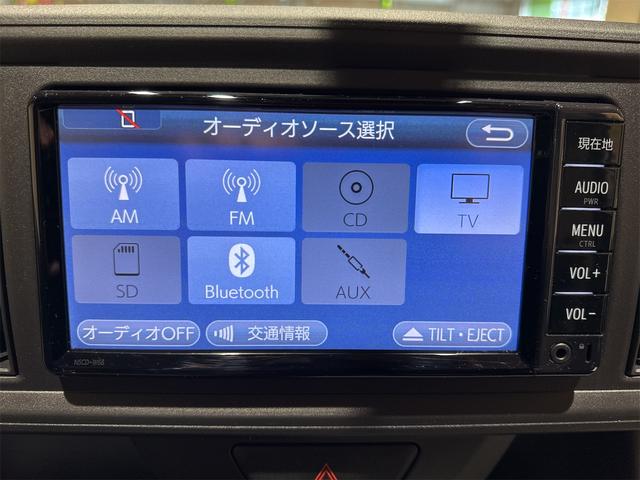 パッソ X LパッケージS(24枚目)