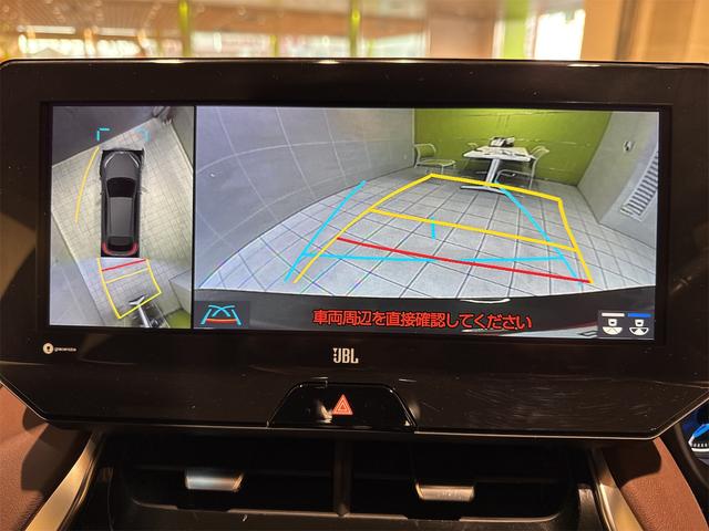 ハリアーハイブリッド Ｚ　レザーパッケージ（30枚目）