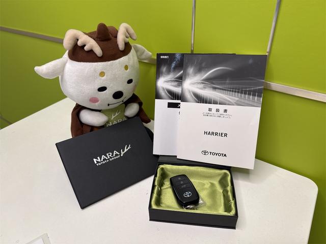 ハリアーハイブリッド Ｚ　レザーパッケージ（35枚目）