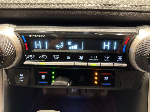 �y���E�Ɨ��I�[�g�G�A�R�����V�[�g�q�[�^�[�E�x���`���[�V�����z�^�]�ȂƏ���Ȃŉ��x��ς���ꎩ���Œ������Ă���܂��B�����O�h���C�u�����K��