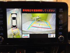 �ڥѥΥ�ߥå���˥����ۼ֤����庸���Υ����ǻ�ǧ�����åס���ֻ��䶹��ϩ�Ϥ��Ϥ�ȯ�����ޤ��� 3