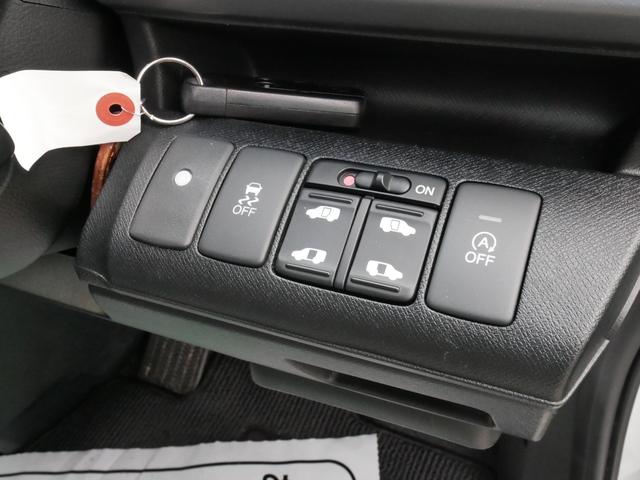 Z 9インチナビ 両側パワスラ バックカメラ(6枚目)