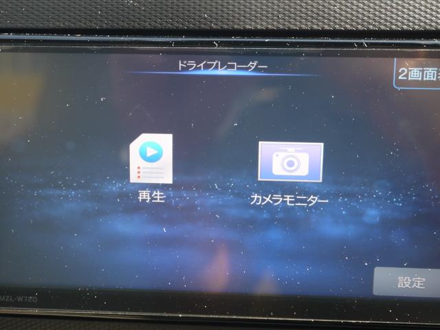 DAIHATSU MIRA E:S G LIMITED SA III