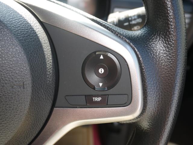 Ｎ－ＶＡＮ＋スタイル ファン　４ＷＤ　ホンダセンシング　アルパインディスプレイオーディオ　バックカメラ　ＥＴＣ　ＬＥＤヘッドライト　外品１４インチアルミ　電動格納式ドアミラー　パワーウィンドー　オートライト（9枚目）