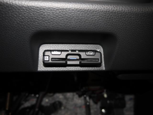 Ｎ－ＶＡＮ＋スタイル ファン　４ＷＤ　ホンダセンシング　アルパインディスプレイオーディオ　バックカメラ　ＥＴＣ　ＬＥＤヘッドライト　外品１４インチアルミ　電動格納式ドアミラー　パワーウィンドー　オートライト（12枚目）