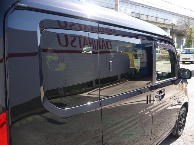 Ｎ－ＶＡＮ＋スタイル ファン　４ＷＤ　ホンダセンシング　アルパインディスプレイオーディオ　バックカメラ　ＥＴＣ　ＬＥＤヘッドライト　外品１４インチアルミ　電動格納式ドアミラー　パワーウィンドー　オートライト（34枚目）