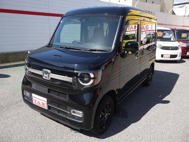 Ｎ－ＶＡＮ＋スタイル ファン　４ＷＤ　ホンダセンシング　アルパインディスプレイオーディオ　バックカメラ　ＥＴＣ　ＬＥＤヘッドライト　外品１４インチアルミ　電動格納式ドアミラー　パワーウィンドー　オートライト（56枚目）