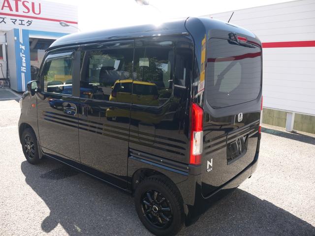 Ｎ－ＶＡＮ＋スタイル ファン　４ＷＤ　ホンダセンシング　アルパインディスプレイオーディオ　バックカメラ　ＥＴＣ　ＬＥＤヘッドライト　外品１４インチアルミ　電動格納式ドアミラー　パワーウィンドー　オートライト（58枚目）