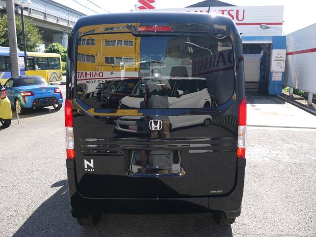 Ｎ－ＶＡＮ＋スタイル ファン　４ＷＤ　ホンダセンシング　アルパインディスプレイオーディオ　バックカメラ　ＥＴＣ　ＬＥＤヘッドライト　外品１４インチアルミ　電動格納式ドアミラー　パワーウィンドー　オートライト（59枚目）