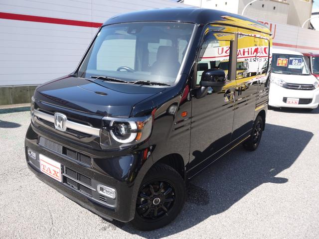 Ｎ－ＶＡＮ＋スタイル ファン　４ＷＤ　ホンダセンシング　アルパインディスプレイオーディオ　バックカメラ　ＥＴＣ　ＬＥＤヘッドライト　外品１４インチアルミ　電動格納式ドアミラー　パワーウィンドー　オートライト（63枚目）