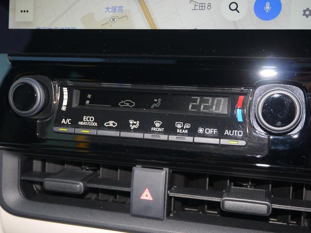 シエンタ ハイブリッドZ 4WD フルセグテレビ LEDライト 3列シート 追従クルーズ パーキングセンサー ETC 記録簿 ドラレコ オートマチックハイビーム(21枚目)