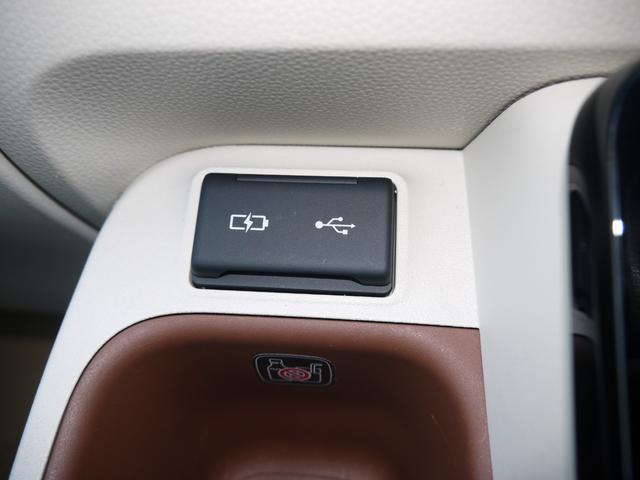 シエンタ ハイブリッドZ 4WD フルセグテレビ LEDライト 3列シート 追従クルーズ パーキングセンサー ETC 記録簿 ドラレコ オートマチックハイビーム(23枚目)