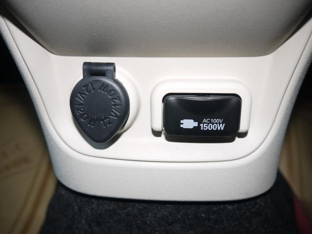 シエンタ ハイブリッドZ 4WD フルセグテレビ LEDライト 3列シート 追従クルーズ パーキングセンサー ETC 記録簿 ドラレコ オートマチックハイビーム(25枚目)