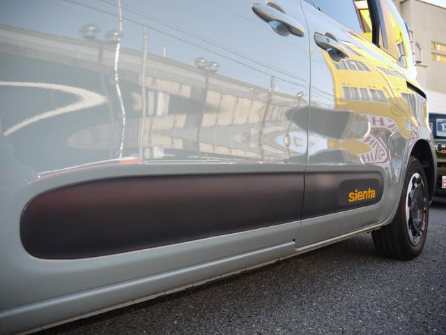 シエンタ ハイブリッドZ 4WD フルセグテレビ LEDライト 3列シート 追従クルーズ パーキングセンサー ETC 記録簿 ドラレコ オートマチックハイビーム(38枚目)