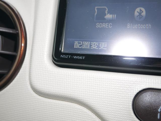 ポルテ F アラモード ブラン 純正TVナビ ドライブレコーダー 衝突被害軽減システム パワースライドドア HIDヘッドライト ワンオーナー 記録簿 ETC スマートキー(16枚目)