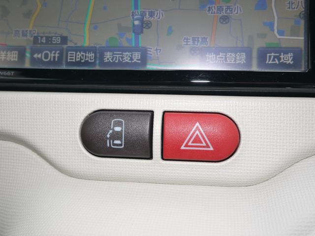 ポルテ F アラモード ブラン 純正TVナビ ドライブレコーダー 衝突被害軽減システム パワースライドドア HIDヘッドライト ワンオーナー 記録簿 ETC スマートキー(17枚目)