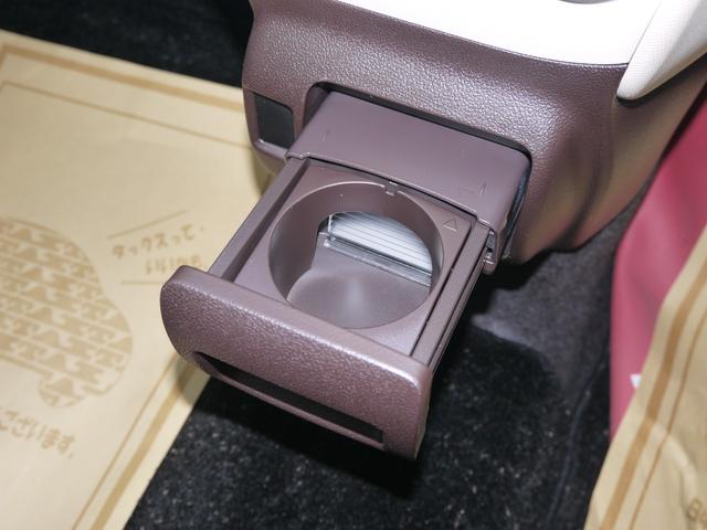 ポルテ F アラモード ブラン 純正TVナビ ドライブレコーダー 衝突被害軽減システム パワースライドドア HIDヘッドライト ワンオーナー 記録簿 ETC スマートキー(20枚目)