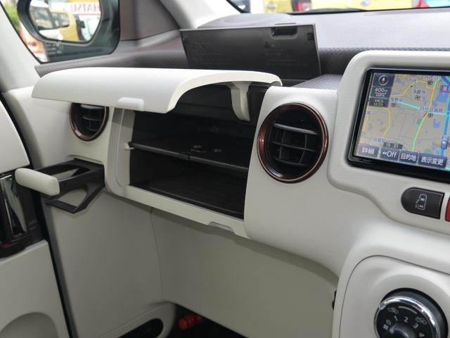 ポルテ F アラモード ブラン 純正TVナビ ドライブレコーダー 衝突被害軽減システム パワースライドドア HIDヘッドライト ワンオーナー 記録簿 ETC スマートキー(21枚目)