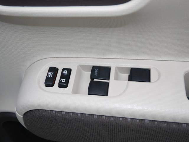 ポルテ F アラモード ブラン 純正TVナビ ドライブレコーダー 衝突被害軽減システム パワースライドドア HIDヘッドライト ワンオーナー 記録簿 ETC スマートキー(24枚目)