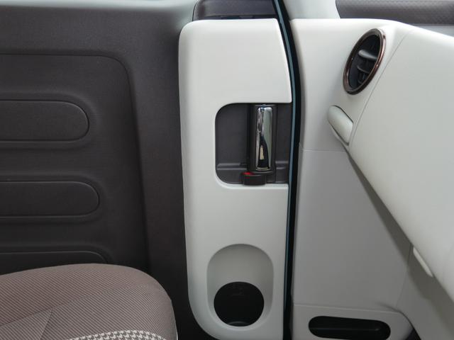 ポルテ F アラモード ブラン 純正TVナビ ドライブレコーダー 衝突被害軽減システム パワースライドドア HIDヘッドライト ワンオーナー 記録簿 ETC スマートキー(25枚目)