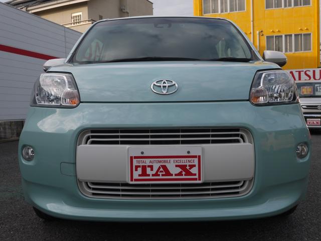 ポルテ F アラモード ブラン 純正TVナビ ドライブレコーダー 衝突被害軽減システム パワースライドドア HIDヘッドライト ワンオーナー 記録簿 ETC スマートキー(29枚目)