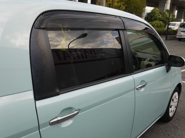 ポルテ F アラモード ブラン 純正TVナビ ドライブレコーダー 衝突被害軽減システム パワースライドドア HIDヘッドライト ワンオーナー 記録簿 ETC スマートキー(34枚目)