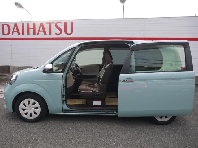 ポルテ F アラモード ブラン 純正TVナビ ドライブレコーダー 衝突被害軽減システム パワースライドドア HIDヘッドライト ワンオーナー 記録簿 ETC スマートキー(35枚目)