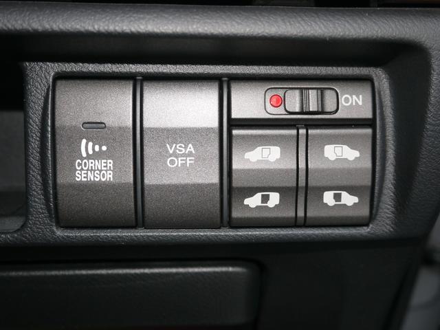 エリシオン ＶＧエアロＨＤＤナビスペシャルパッケージ　４ＷＤ　メーカーＨＤＤナビ　両側パワースライドドア　バックカメラ　クルーズコントロール　ＥＴＣ　コーナーセンサー（12枚目）