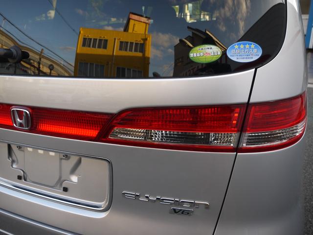 エリシオン ＶＧエアロＨＤＤナビスペシャルパッケージ　４ＷＤ　メーカーＨＤＤナビ　両側パワースライドドア　バックカメラ　クルーズコントロール　ＥＴＣ　コーナーセンサー（31枚目）