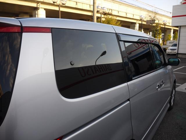 エリシオン ＶＧエアロＨＤＤナビスペシャルパッケージ　４ＷＤ　メーカーＨＤＤナビ　両側パワースライドドア　バックカメラ　クルーズコントロール　ＥＴＣ　コーナーセンサー（36枚目）